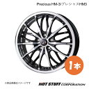 【18インチ 5H114.3 7.5J +38】 HS 10系 ホイール 1本 BK/P Precious HM-3/プレシャスHM3 HOT STUFF/ホットスタッフ(2)