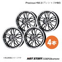 【18インチ 5H114.3 7.5J +38】 GS 10系 FR ホイール 4本 BK/P Precious HM-3 HOT STUFF(2)