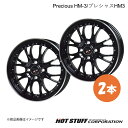 【14インチ 4H100 4.5J +45】 セルボ MG21S ホイール 2本 MB/リムP Precious HM-3/プレシャスHM3 HOT STUFF/ホットスタッフ(2)