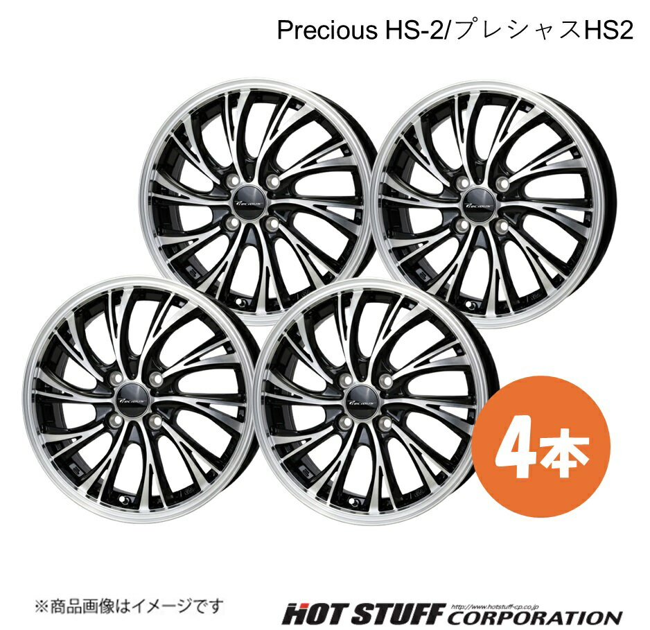 【15インチ 4H100 4.5J +45】 ワゴンR MH35S/MH55S ホイール 4本 MB/P Precious HS-2/プレシャスHS2 HOT STUFF/ホットスタッフ