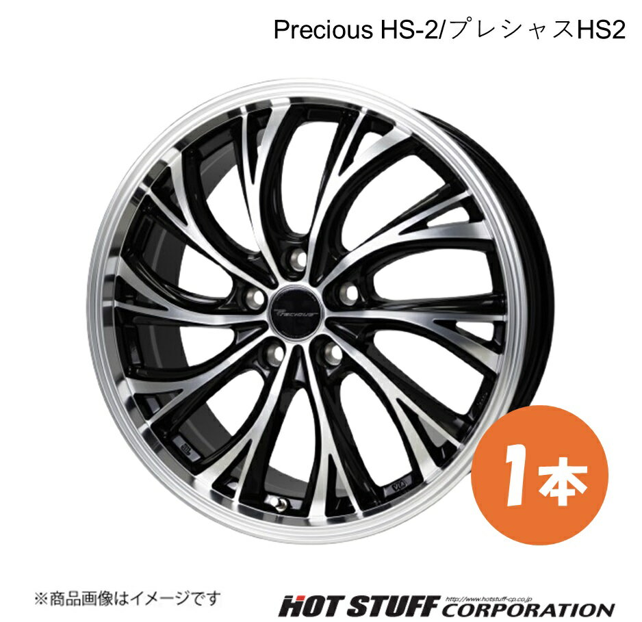 楽天市場】ssキット 200マジェスタの通販 楽天市場】ssキット 200マジェスタの通販