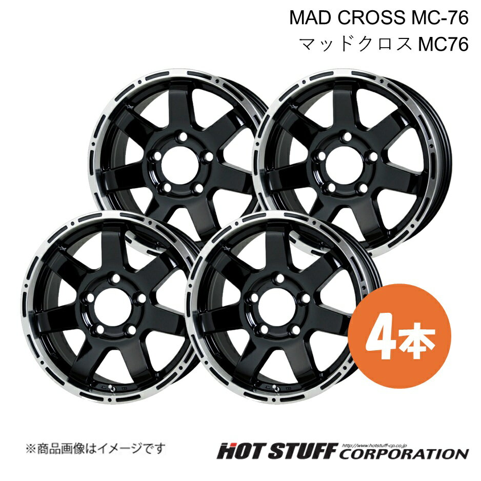 【16インチ 5H139.7 5.5J +22】 ジムニー JB23 ホイール 4本 ブラック&リムポリッシュ MAD CROSS MC-76 HOT STUFF