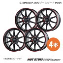 【18インチ 5H114.3 8.0J +42】 ヴェルファイア 30系 2018/1~ ホイール 4本 ブラック&レッドクリア G-SPEED P-05R HOT STUFF