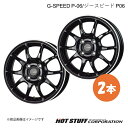 【16インチ 4H100 5.0J +45】 N-BOX/N-BOX+/N-BOX SLASH JF3/JF4 ホイール 2本 メタリックブラック&リムポリッシュ G-SPEED P-06/ジースピード P06 HOT STUFF