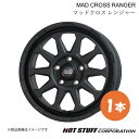 【17インチ 5H114.3 7.0J +45】 SX4 Sクロス YA22S/YB22S 純正タイヤ:205/50-17 ホイール 1本 マットブラック MAD CROSS RANGER HOT STUFF(2)