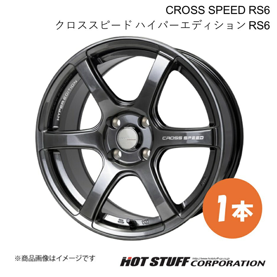 楽天市場】ワゴンr mh34s(P.C.D(mm)100)(ホイール|タイヤ 楽天市場】ワゴンr mh34s(P.C.D(mm)100)(ホイール|タイヤ