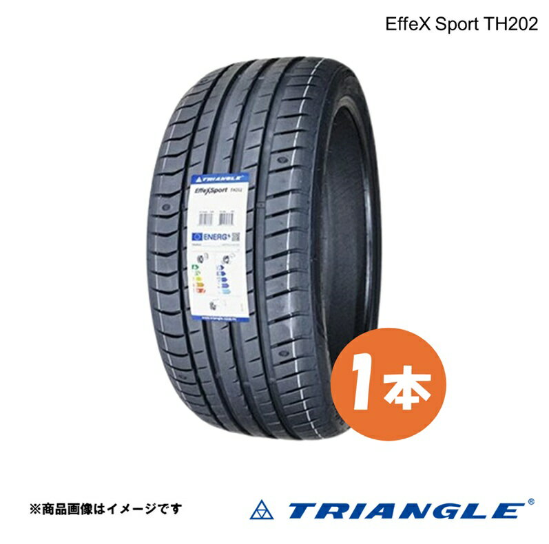 ■メーカーTRIANGLE/トライアングル■商品名サマータイヤ■銘柄EffeX Sport TH202■サイズ215/40R18■タイヤ幅215■扁平率40■リム径18■ロードインデックス89Y XL■パターン回転方向なし ／ IN・OUT指定あり■製造年2026年製造■本数1■商品説明■革新的なハンドリングと静粛性に優れたプレミアムコンフォートタイヤ。■タイヤの接地圧を最適化することにより、ハンドリングとブレーキ能力、耐摩耗性能を向上。■アウターショルダー部に大型高剛性ブロック設計を採用し、乾燥した路面と濡れた路面での正確なハンドリングとブレーキングを実現。■ミュート技術によりノイズ減衰を実現し、低騒音と快適性を向上。このタイヤの外側には「OUTSIDE」、内側には「INSIDE」と刻印があります。「OUTSIDE」が車両に対して外側になるように装着して下さい。■納期メーカー取り寄せ品の為、通常即日〜4営業日以内に発送致します。■ご注文時注意事項※こちらの商品はメーカー直送品の為、代金引換と後払い決済がご利用頂けません。代金引換や後払い決済でご注文頂いた場合は、お客様にご確認の上、他決済方法への変更依頼、又はご注文のキャンセル処理を行わせて頂きます。 ※ ご注文前に必ずご確認下さい お急ぎの場合はご購入前に納期確認をお願い致します。 納期について ＊メーカー在庫が欠品の場合、改めて納期をご連絡致します。 ＊メーカーにて予告無く廃番、仕様変更になっている場合があります。 返品・キャンセルに関して ＊お客様都合による返品・キャンセル・商品の変更は一切お受けしておりません。 ＊在庫・納期・適合未確認でご購入された商品のキャンセルは一切お受けしておりません。 ＊代引きで納期が半年以上の商品をご注文の場合はキャンセルさせていただきます。別の決済方法でご注文下さい。