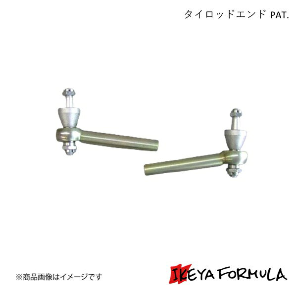 タイロッドエンド PAT. インプレッサ GDB 保安基準適合 IKEYA FORMULA/イケヤフォーミュラ IFAN16011