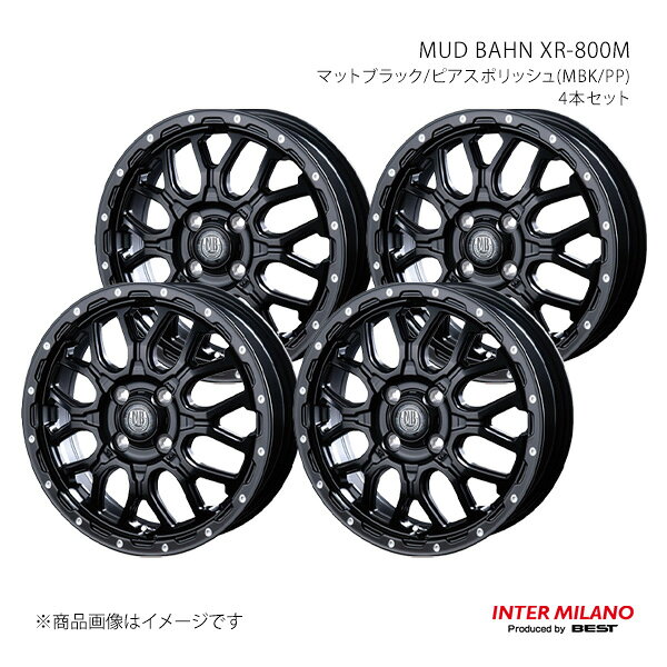 ■メーカーINTER MILANO/インターミラノ■商品名アルミホイール(※タイヤは付属しません)■自動車メーカーMITSUBISHI/ミツビシ■車種デリカD：2■型式MB36S/46S■年式2015/12〜2020/12■シリーズMUD BAHN XR-800M■本数4本セット■カラーグロスブロンズ/ピアスポリッシュ(GBR/PP)■SIZE15×4.5■INSET45■HOLE4■P.C.D.100■ディスク凸(mm)10.9■ハブ高(mm)32■ハブ径(?)67■備考1■備考2■商品特徴塩水噴霧耐久試験1000時間クリア■注意 ・車種適合情報は、車両の年式・型式・グレード仕様によりサイズが異なる場合があります。あくまで参考値としてご利用ください。必ず現車で適合の確認をしてからご購入ください。 ・干渉データに関しましては、すべてが現車装着により確認しているものではございません。装着前に必ずキャリパー、インナークリアランス等の確認をしてから組付けをお願いします。 ・純正装着サイズからのインチダウン・インチアップは考慮されておりませんのでご注意ください。 ・タイヤは付属しません。■納期メーカー取り寄せ品の為、通常即日〜4営業日以内に発送致します。■ご注文時注意事項【重要】送り先ご住所がカーショップ、整備工場、その他法人様宛の場合のみ送料無料となります。ご注文時には法人様ご住所でご注文いただきますようお願いいたします。※こちらの商品はメーカー直送品の為、代金引換と後払い決済がご利用頂けません。代金引換や後払い決済でご注文頂いた場合は、お客様にご確認の上、他決済方法への変更依頼、又はご注文のキャンセル処理を行わせて頂きます。 ※ ご注文前に必ずご確認下さい お急ぎの場合はご購入前に納期確認をお願い致します。 納期について ＊メーカー在庫が欠品の場合、改めて納期をご連絡致します。 ＊メーカーにて予告無く廃番、仕様変更になっている場合があります。 返品・キャンセルに関して ＊お客様都合による返品・キャンセル・商品の変更は一切お受けしておりません。 ＊在庫・納期・適合未確認でご購入された商品のキャンセルは一切お受けしておりません。 ＊代引きで納期が半年以上の商品をご注文の場合はキャンセルさせていただきます。別の決済方法でご注文下さい。 メーカー希望小売価格はメーカーサイトに基づいて掲載しています。