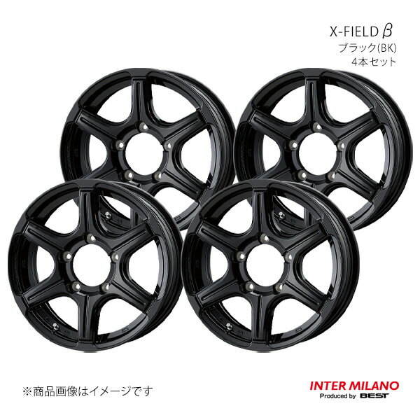 【16インチ 5H 139.7 5.5J +22】ジムニー JB64W 2018/7〜 ホイール4本セット X-FIELD β ブラック INTER MILANO インターミラノ