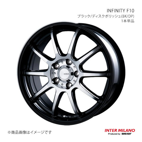 樂天商城 - 【18インチ 5H 114.3 7.0J +48】ホイール1本単品 INFINITY F10 ブラック/ディスクポリッシュ(BK/DP) INTER MILANO/インターミラノ