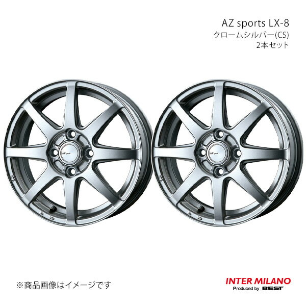 【15インチ 4H 100 4.5J +45】シフォン/シフォンカスタム LA600系 2016/12〜 ホイール2本セット AZ sports LX-8 DGM INTER MILANO インターミラノ
