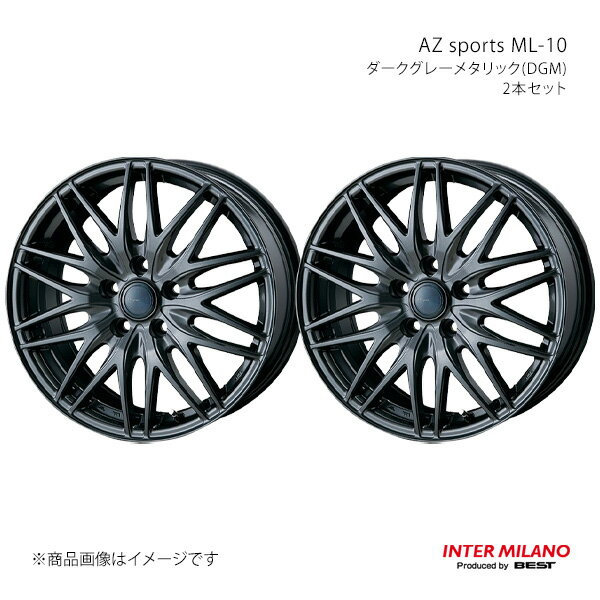 【16インチ 5H 114.3 6.5J +53】エリシオン RR系 2004/5〜2012/5 ホイール2本セット AZ sports ML-10 ダークグレーメタリック INTER MILANO インターミラノ