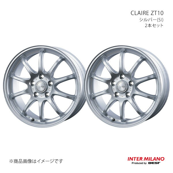 ■メーカーINTER MILANO/インターミラノ■シリーズCLAIRE ZT10■製品アルミホイール(※タイヤは付属しません)■本数2本セット■カラーシルバー(SI)■SIZE16×6.5■INSET45■HOLE5■P.C.D.100■ディスク凸(mm)6.5■ハブ高(mm)44■ハブ径(Φ)67■備考1■備考2■商品特徴塩水噴霧耐久試験1000時間クリア■納期メーカー取り寄せ品の為、通常即日〜4営業日以内に発送致します。■ご注文時注意事項【重要】送り先ご住所がカーショップ、整備工場、その他法人様宛の場合のみ送料無料となります。ご注文時には法人様ご住所でご注文いただきますようお願いいたします。※こちらの商品はメーカー直送品の為、代金引換と後払い決済がご利用頂けません。代金引換や後払い決済でご注文頂いた場合は、お客様にご確認の上、他決済方法への変更依頼、又はご注文のキャンセル処理を行わせて頂きます。 ※ ご注文前に必ずご確認下さい お急ぎの場合はご購入前に納期確認をお願い致します。 納期について ＊メーカー在庫が欠品の場合、改めて納期をご連絡致します。 ＊メーカーにて予告無く廃番、仕様変更になっている場合があります。 返品・キャンセルに関して ＊お客様都合による返品・キャンセル・商品の変更は一切お受けしておりません。 ＊在庫・納期・適合未確認でご購入された商品のキャンセルは一切お受けしておりません。 ＊代引きで納期が半年以上の商品をご注文の場合はキャンセルさせていただきます。別の決済方法でご注文下さい。 メーカー希望小売価格はメーカーサイトに基づいて掲載しています。