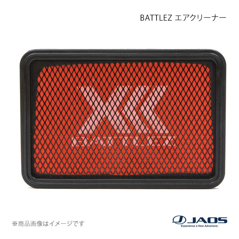 BATTLEZ エアクリーナー アウトランダー CW4W / 5W / 6W 05.10〜12.09 JAOS/ジャオス 品番:B730304