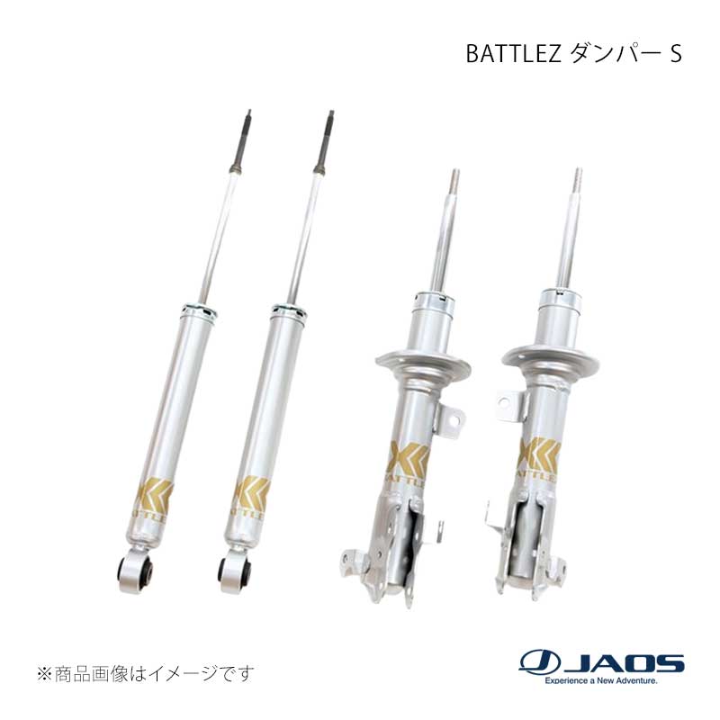 BATTLEZ ダンパー S ハスラー MR52S / 92S系 20.01〜 JAOS/ジャオス 品番:B774536
