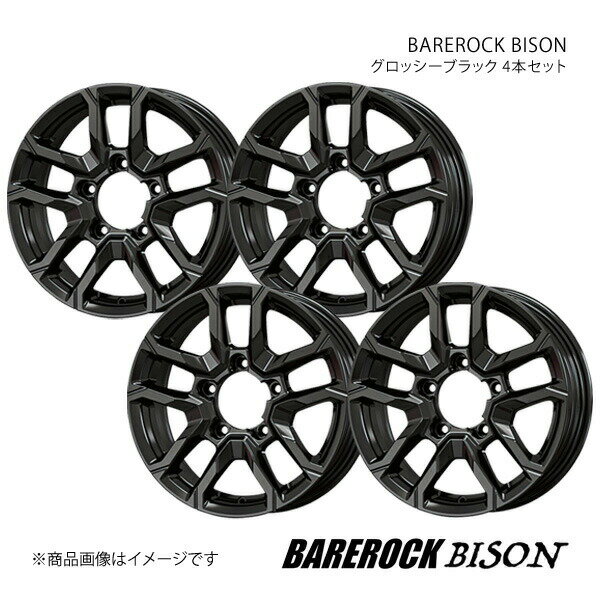 【16インチ 5H139.7 5.5J +22 グロッシーブラック】アルミ ホイール 4本セット ジムニー JB23W 2003/11〜2018/7 BAREROCK BISON
