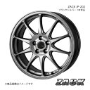 【17インチ 5H114.3 7J +45 ブラックシルバー】アルミ ホイール 1本 マーク2(NA車のみ対応) 110系 2000/10〜2004/11 推奨タイヤ:R 225/45-17 ZACK JP-202(2)