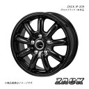 【18インチ 5H114.3 7.5J +38 グロスブラック】アルミ ホイール 1本 RX G#10系 2012/4〜2015/10 ZACK JP-209(2)