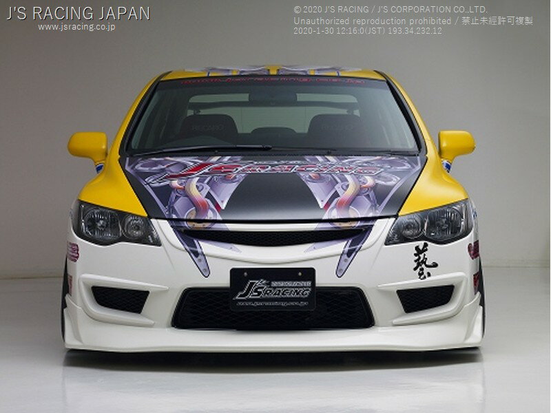 J'S RACING ���������졼���� ��������ơ��������� ���ӥå� Type-R FD2 AID-D2