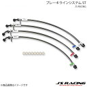 J'S RACING ジェイズレーシング ブレーキラインシステム ST アコードユーロR CL1 BLS-E1-ST