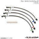 J'S RACING ジェイズレーシング ブレーキラインシステム ST シビック EK4 BLS-H4-ST