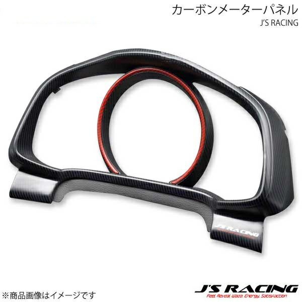 J'S RACING 졼 ܥ᡼ѥͥ եåȥϥ֥å GP5 CMG-F5HM-C