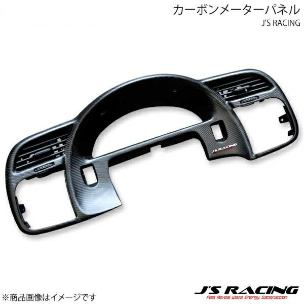 J'S RACING ジェイズレーシング カーボンメーターパネル S2000 AP1 CMG-S1