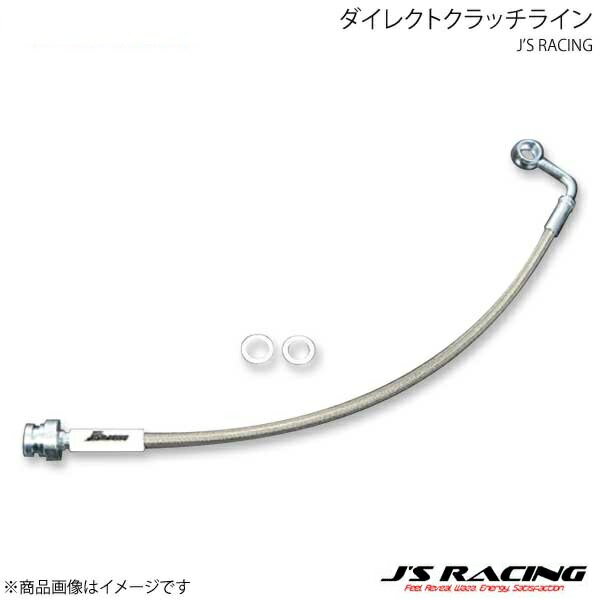 J'S RACING ジェイズレーシング ダイレクトクラッチライン シビック Type-R ユーロ FN2 DCL-FN2