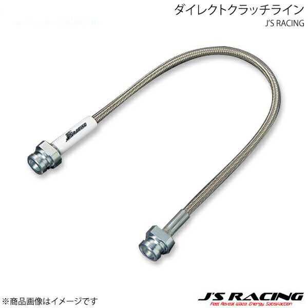 J'S RACING ジェイズレーシング ダイレクトクラッチライン シビック EK9 DCL-H5