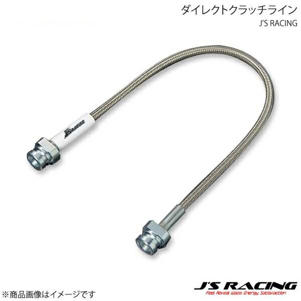 J'S RACING ジェイズレーシング ダイレクトクラッチライン シビック FK7 DCL-K7