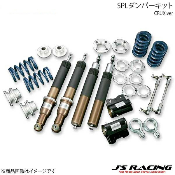 J'S RACING 졼 SPLѡå CRUX.ver եå GD1/GD3 DSPL-F1