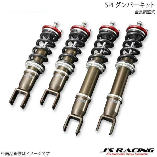 J'S RACING ジェイズレーシング SPL ダンパーキット全長調整式ラジアル減衰 ピロアッパー付 S2000 AP1 DSPL-S1-FTRP