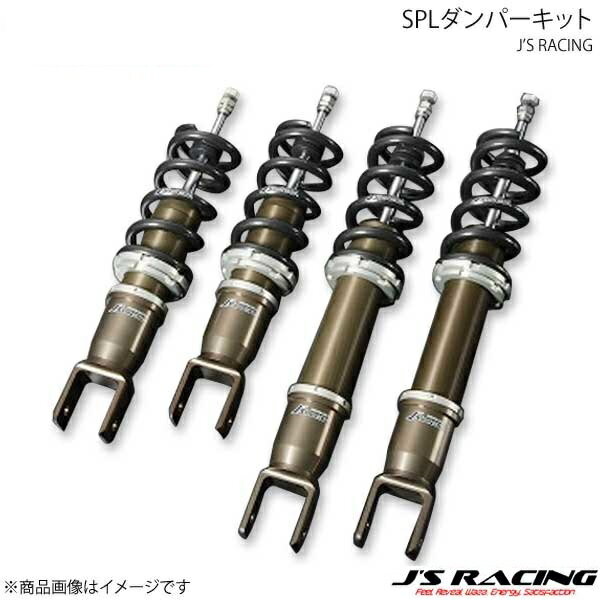 J'S RACING ジェイズレーシング SPL ダンパーキット全長調整式S減衰 ピロアッパー無 S2000 AP1 DSPL-S1-FTSX