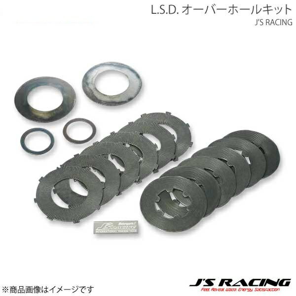 J'S RACING ジェイズレーシング L.S.D. オーバーホールキット シビック EF9 KLD-H2-7126103