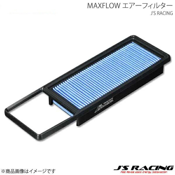 J'S RACING ジェイズレーシング MAXFLOW エアーフィルター モビリオ GB1/GB2 MAF-M1-AF100