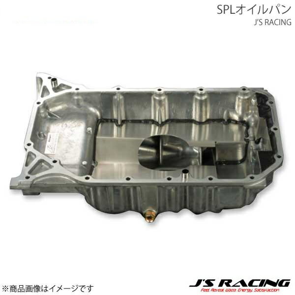 楽天市場】オイルパン dc5の通販