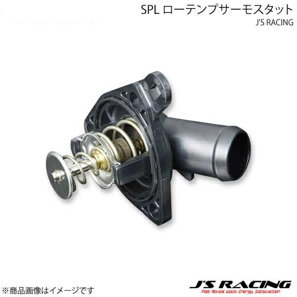 J'S RACING ジェイズレーシング SPL ローテンプサーモスタット シビック FN2 STT-FN2