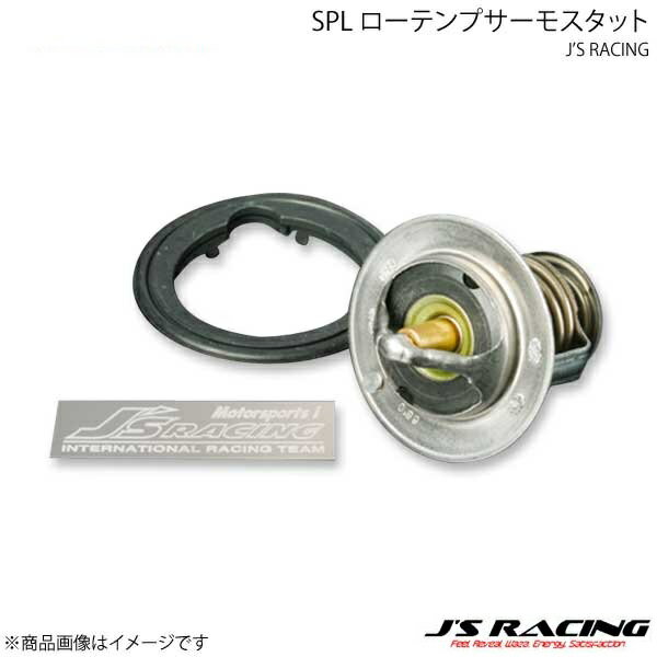 J'S RACING ジェイズレーシング SPL ローテンプサーモスタット シビック EF9 STT-H2