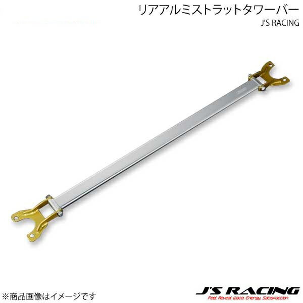 J'S RACING 졼 ꥢߥȥåȥС ӥå EK4 TB-H4-R