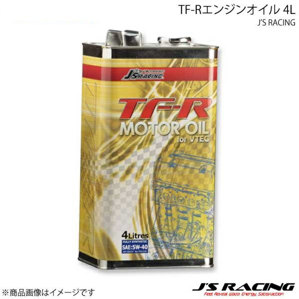 J'S RACING ジェイズレーシング TF-Rエンジンオイル 5W-30 4L TFO-530-04