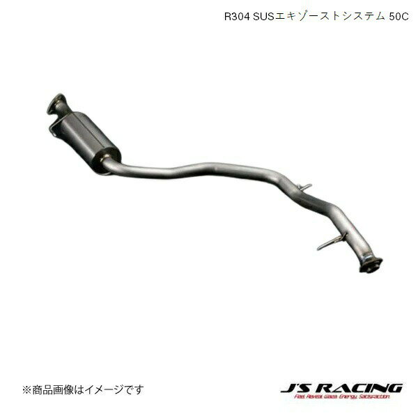 J'S RACING/ジェイズレーシング FX-PROフルチタンマフラー 50C CR-Z ZF1 FX-PRO フルチタンマフラー FTM-Z1-50C
