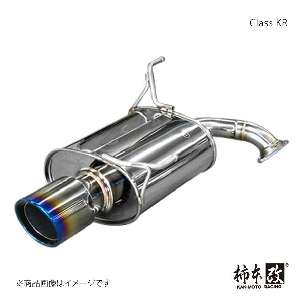 Class KR レガシィツーリングワゴン DBA-BR9 2009/5〜2010/3 柿本/カキモト 品番:B71340