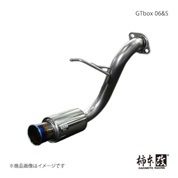 GTbox 06&S バモス LA,ABA-HM1 柿本/カキモト 品番:H42353