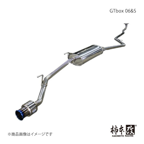 GTbox 06&S N-BOXカスタム DBA,6BA-JF4 柿本/カキモト 品番:H443133