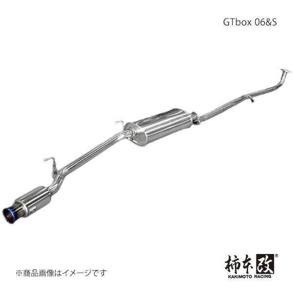 GTbox 06&S N-BOX＋カスタム DBA-JF2 2012/7〜2017/8 柿本/カキモト 品番:H44391