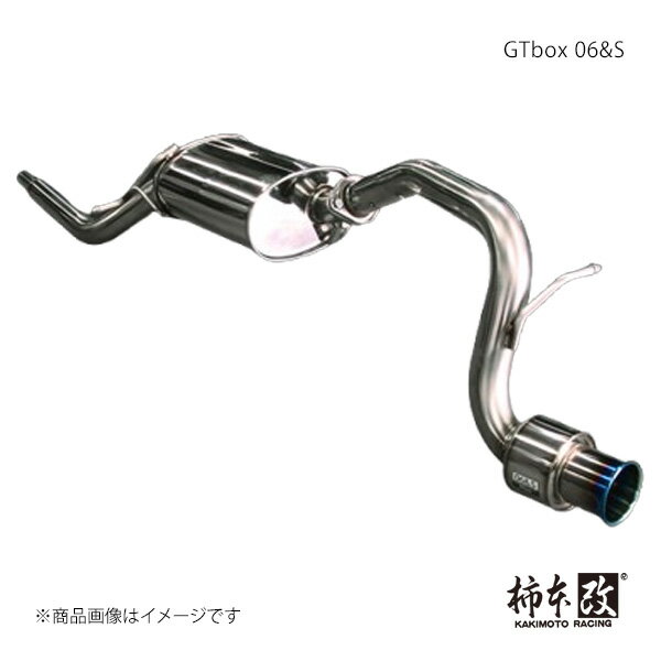 GTbox 06&S デイズルークス DBA-B21A 2014/2〜2020/3 4WD(AWD) 柿本/カキモト 品番:N443107