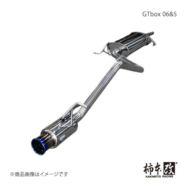 GTbox 06&S eKワゴン 5BA-B33W 柿本/カキモト 品番:N443117
