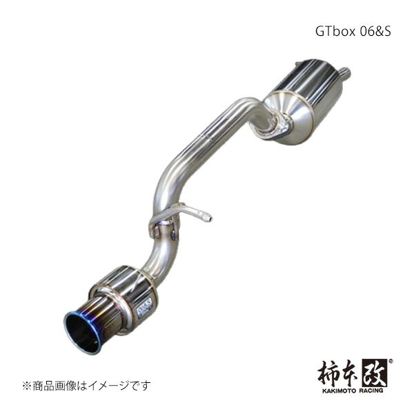 GTbox 06&S デイズ 4AA-B48W 柿本/カキモト 品番:N443119