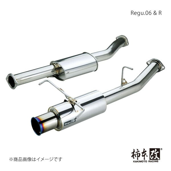 Regu.06 & R フォレスター TA-SG9 柿本/カキモト 品番:B21310